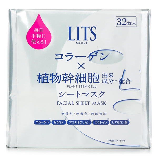 LITS Moist Facial Sheet Mask  32sheets