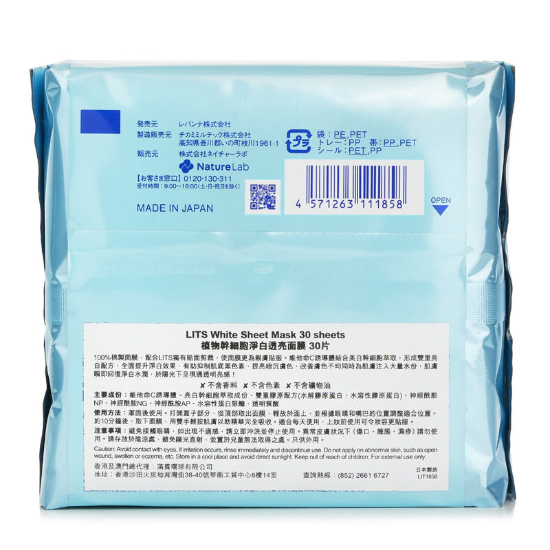 LITS White Sheet Mask  30sheets