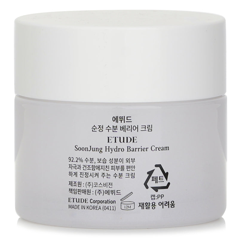 Etude House Soonjung Hydro Barrier Cream  75ml