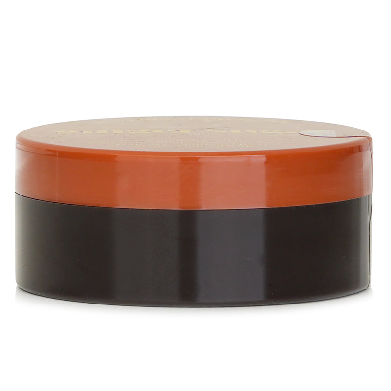 Etude House Ginger Sugar Overnight Lip Mask  23g