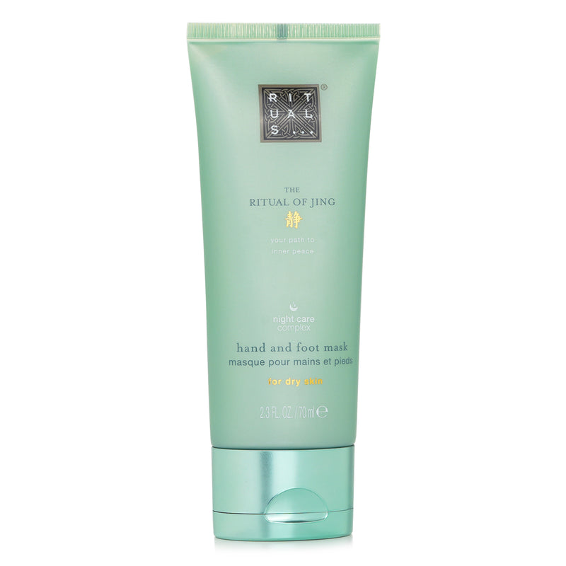 Rituals The Rituals Of Jing Night Hand And Foot Mask  70ml