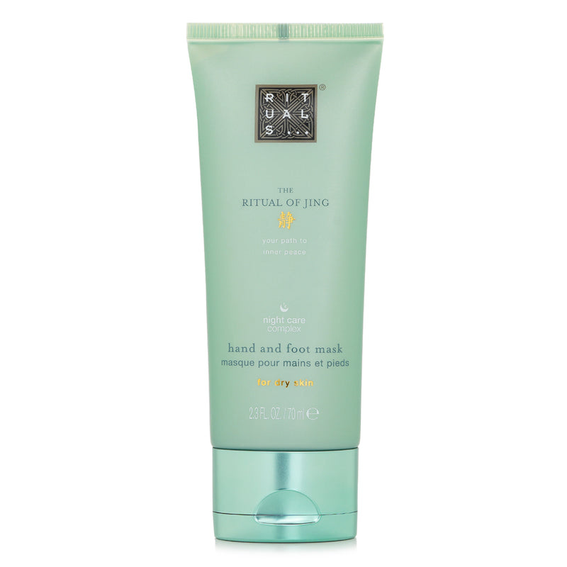 Rituals The Rituals Of Jing Night Hand And Foot Mask  70ml