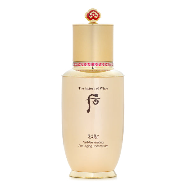 Whoo (The History Of Whoo) Bichup Self-Generating Anti-Aging Concentrate  50ml