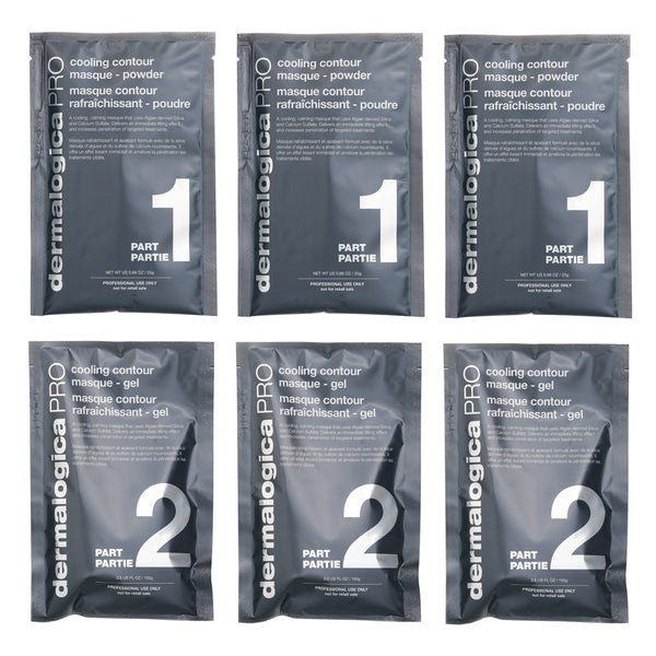 Dermalogica Cooling Contour Masque  3pairs/set