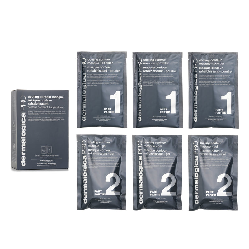 Dermalogica Cooling Contour Masque  3pairs/set