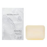 La Roche Posay La Roche Posay Lipikar Surgras Cleansing Bar(Random Packaging) 150g X Natural Beauty r-PGA Deep Hydration Moisturizing Cushion Mask (Exp Date: 01/2026) 6x 20ml  2pcs