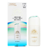 Anessa Sun Dual Care Day Serum SPF50+ PA++++ (slightly damage)  30ml