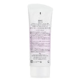 Anessa Tone Up Brightening UV Sunscreen Gel SPF 50+ PA++++  90g