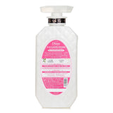 Moist Diane Extra Moist & Shine Shampoo (Exp.Date 31 Jan 2027)  450ml/15.2oz