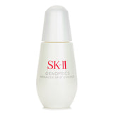 SK II Genoptics Advanced Spot Essence  50ml