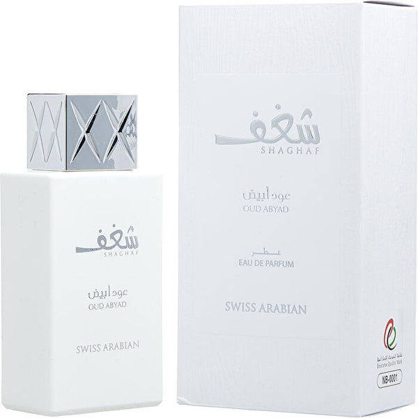 Swiss Arabian Shaghaf Oud Abyad Eau De Parfum Spray (Unisex) 75ml/2.5oz