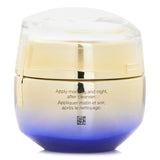 Shiseido Vital Perfection Uplifting And Firming Advanced Cream Soft  50ml