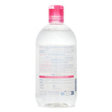 Bioderma Sensibio H2O The Original Micellar Water  500ml