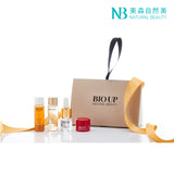 Natural Beauty BIO UP Series Travel Set (Beige) (Exp. Date 4 Dec 2026)(Strawberrynet Special Offers)  4pcs