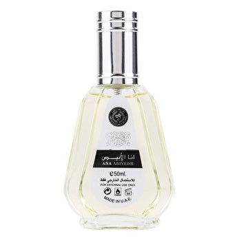 Ard Al Zaafaran I Am White Unisex Eau De Parfum 50ml