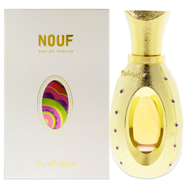 Swiss Arabian Nouf by Swiss Arabian for Unisex - 1.7 oz EDP Spray