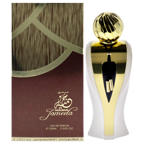 Al Haramain Jameela by Al Haramain for Women - 3.3 oz EDP Spray