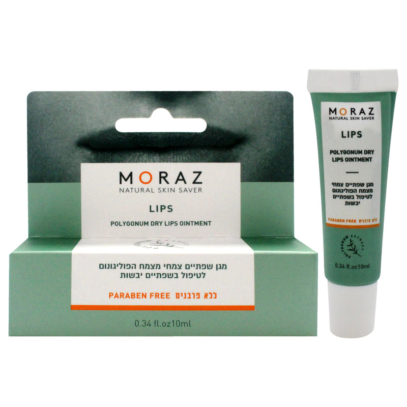 Moraz Lips Polygonum Lip Ointment by Moraz for Unisex - 0.34 oz Cream