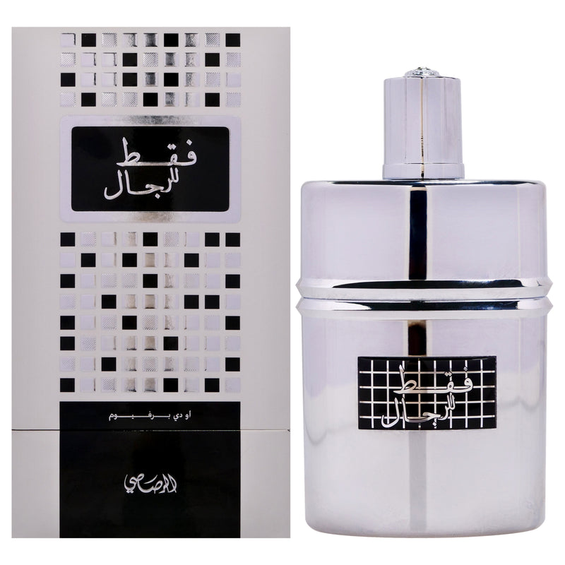 Rasasi Faqat Lil Rijal by Rasasi for Men - 1.66 oz EDP Spray