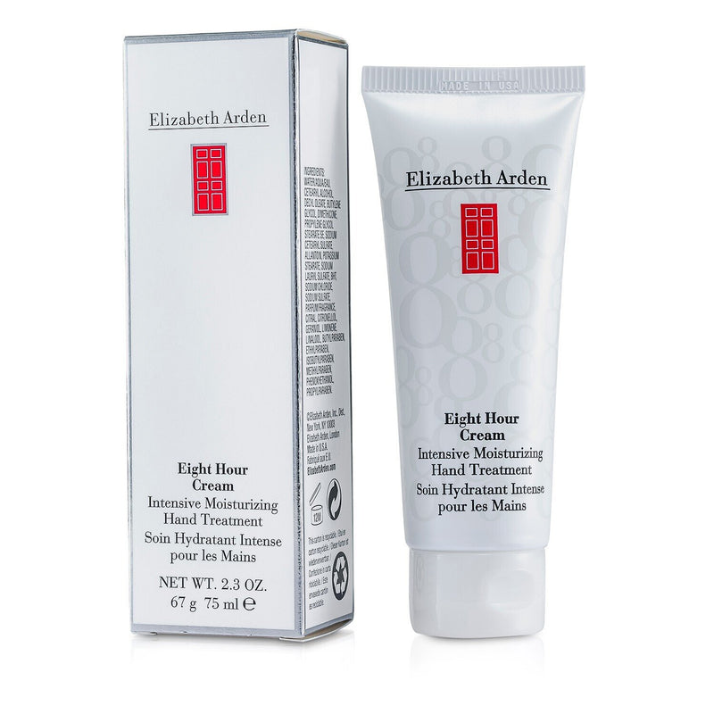 Elizabeth Arden Eight Hour Cream Intensive Moisturizing Hand Treatment  75ml/2.5oz