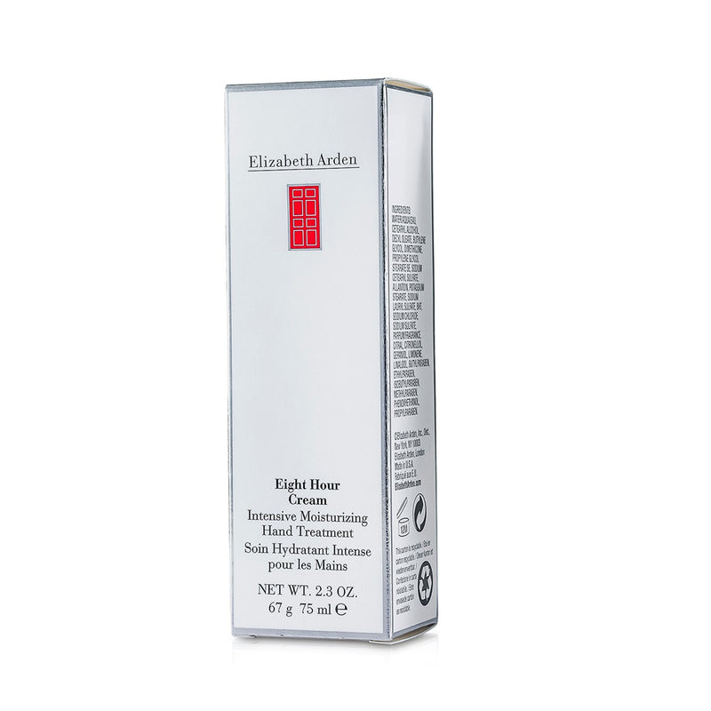 Elizabeth Arden Eight Hour Cream Intensive Moisturizing Hand Treatment  75ml/2.5oz