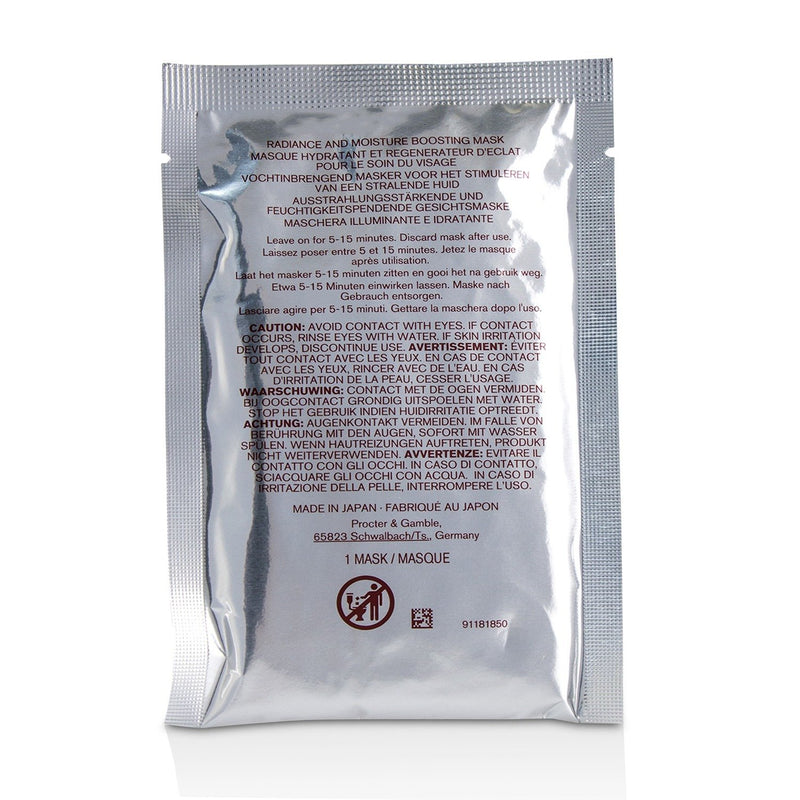 SK II Facial Treatment Mask  10sheets