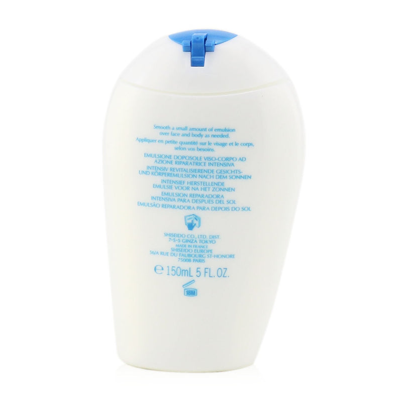 Shiseido After Sun Intensive Recovery Emulsion  150ml/5oz