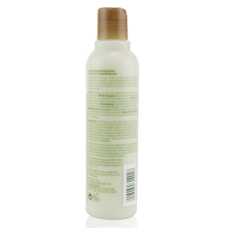 Aveda Rosemary Mint Body Lotion 