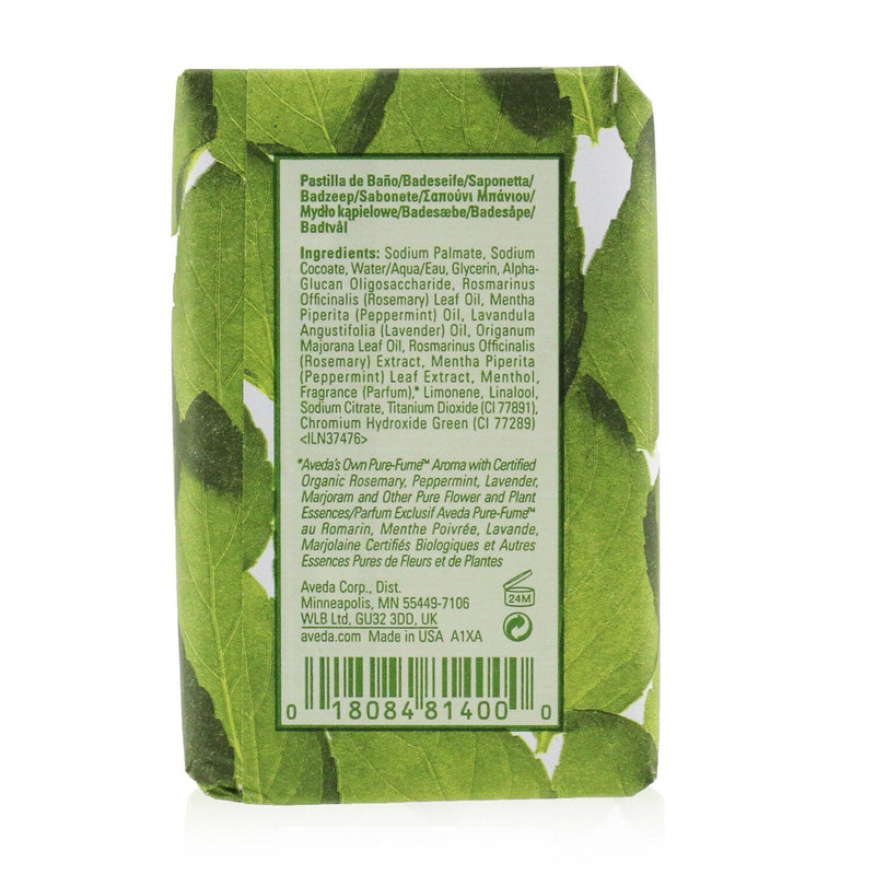 Aveda Rosemary Mint Bath Bar 