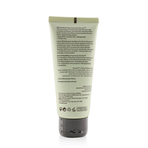 Ahava Deadsea Water Mineral Hand Cream  100ml/3.4oz