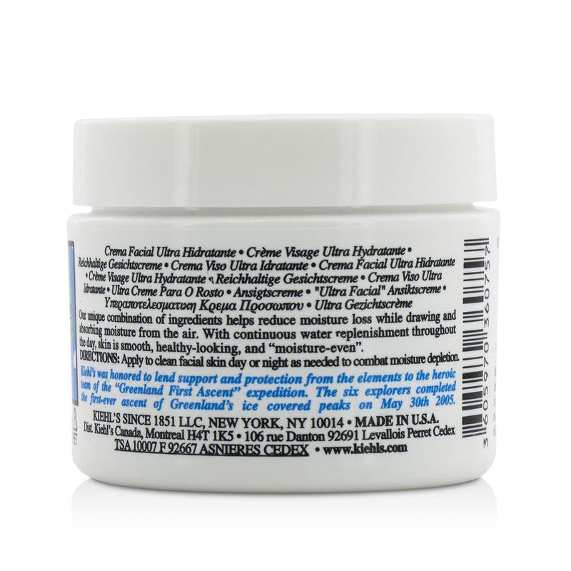 Kiehl's Ultra Facial Cream  50ml/1.7oz