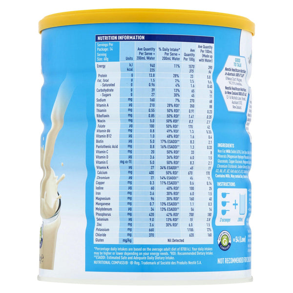 Sustagen Hospital Formula Vanilla 840g