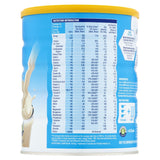 Sustagen Hospital Formula +Fibre Vanilla 840g