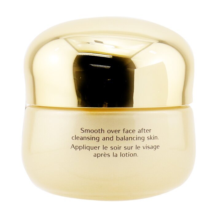 Shiseido Benefiance NutriPerfect Night Cream 50ml/1.7oz