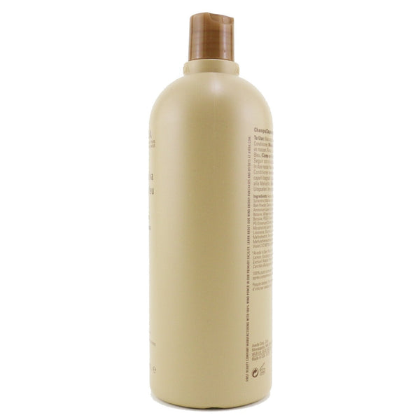 Aveda Blue Malva Shampoo (For All Hair Shades) 