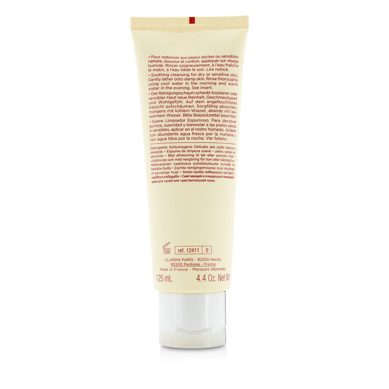 Clarins Gentle Foaming Cleanser with Shea Butter - Dry or Sensitive Skin  125ml/4.4oz