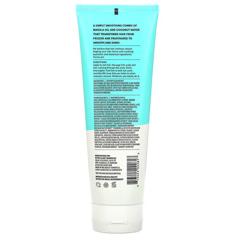 ACURE Simply Smoothing Shampoo Coconut 236.5ml