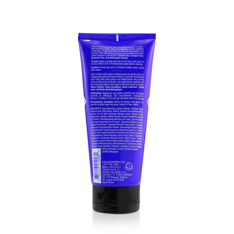 Jack Black Face Buff Energizing Scrub 