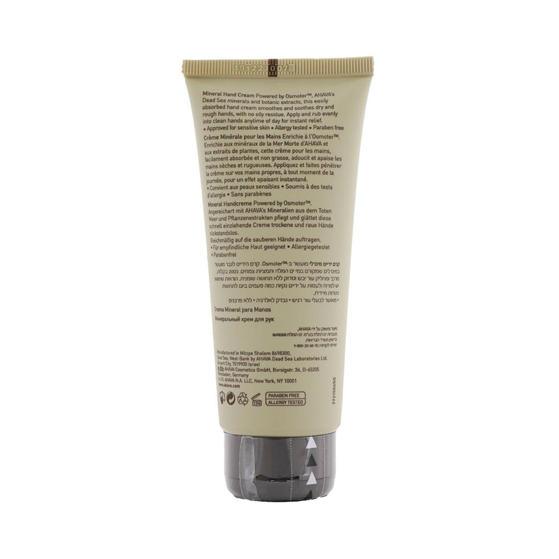 Ahava Time To Energize Hand Cream (All Skin Types)  100ml/3.4oz