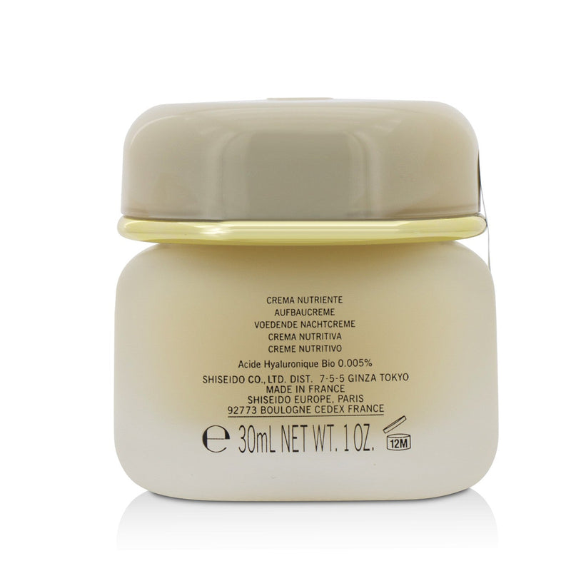 Shiseido Concentrate Nourishing Cream 