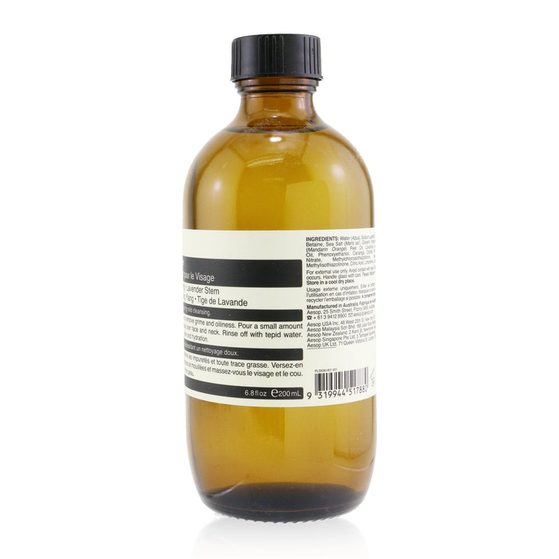 Aesop Amazing Face Cleanser 