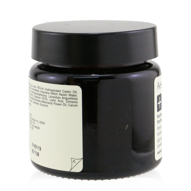 Aesop B Triple C Facial Balancing Gel 