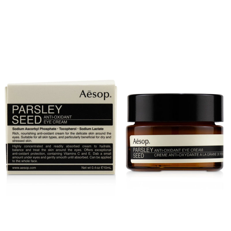 Aesop Parsley Seed Anti-Oxidant Eye Cream 