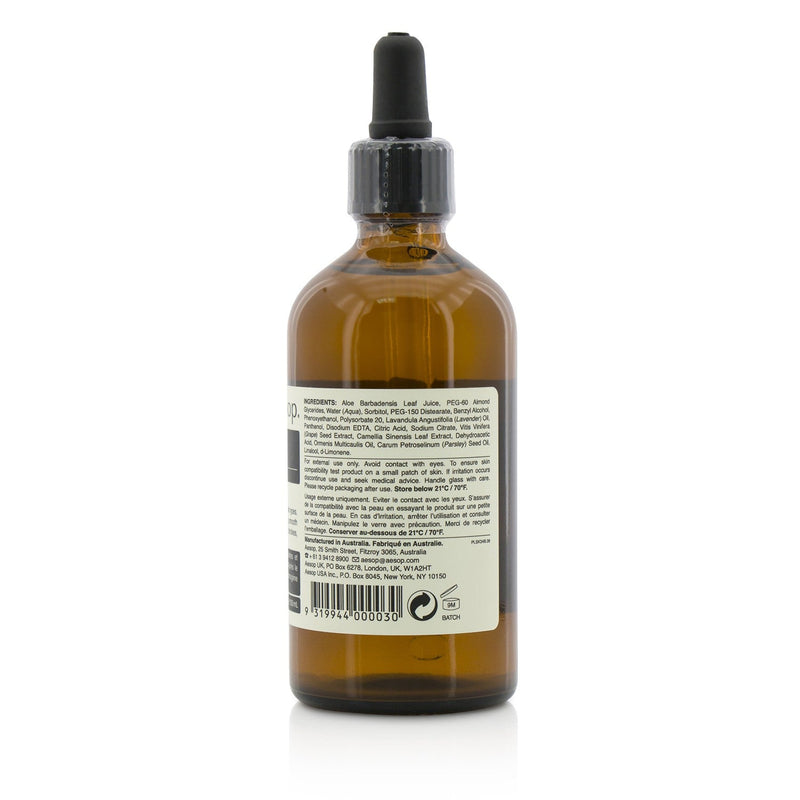 Aesop Parsley Seed Anti-Oxidant Serum 