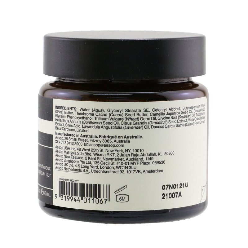 Aesop Violet Leaf Hair Balm (For Unruly, Coarse or Dry Hair) 