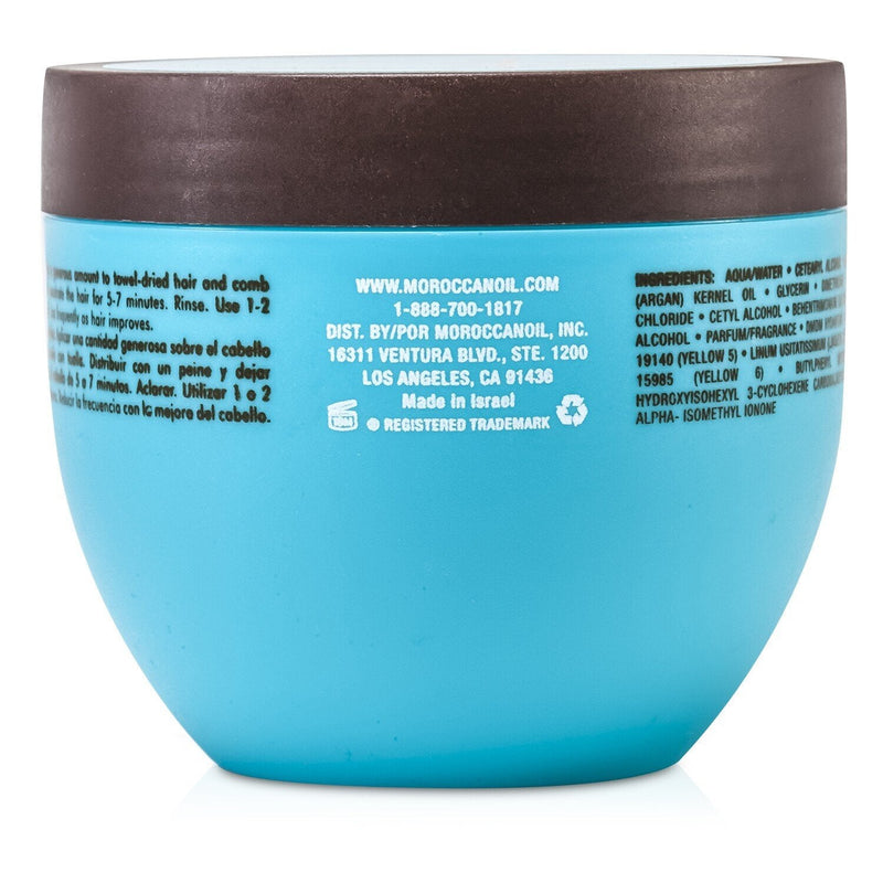 Moroccanoil Intense Hydrating Mask (For Medium to Thick Dry Hair)  500ml/16.9oz