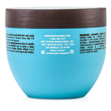 Moroccanoil Intense Hydrating Mask (For Medium to Thick Dry Hair) 