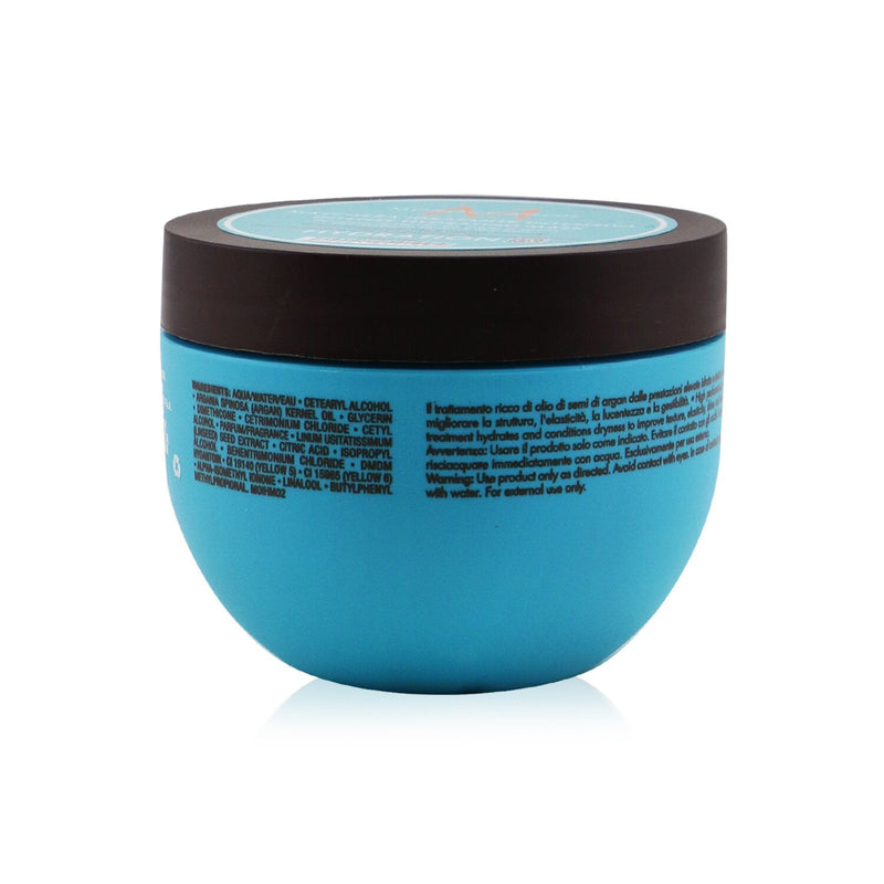 Moroccanoil Intense Hydrating Mask (For Medium to Thick Dry Hair) 