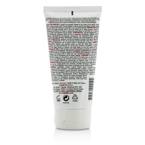 Kiehl's Ultra Facial Cleanser - For All Skin Types  150ml/5oz