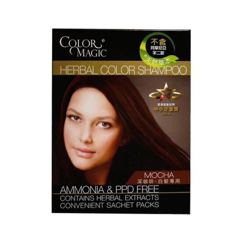 Color Magic Herbal Color Shampoo (Mocha)